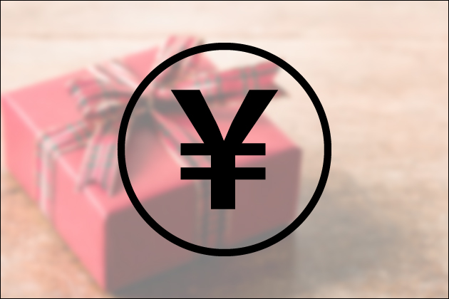 セフレとの交際には一体いくら掛かるのか?セフレの維持とお金の問題